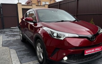 Toyota C-HR I рестайлинг, 2017 год, 1 700 000 рублей, 1 фотография