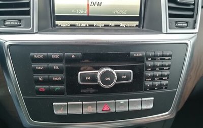 Mercedes-Benz M-Класс, 2014 год, 2 550 000 рублей, 1 фотография