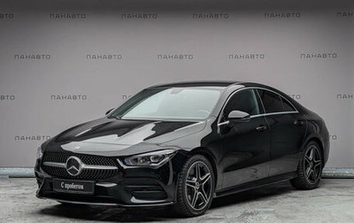 Mercedes-Benz CLA, 2020 год, 3 995 000 рублей, 1 фотография