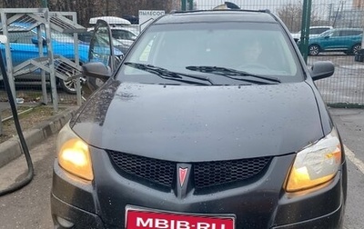 Pontiac Vibe II, 2003 год, 365 000 рублей, 1 фотография