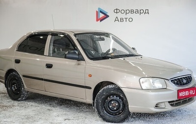 Hyundai Accent II, 2004 год, 350 000 рублей, 1 фотография