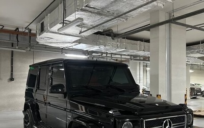 Mercedes-Benz G-Класс AMG, 2008 год, 3 500 000 рублей, 1 фотография