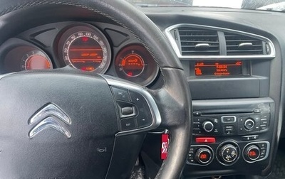 Citroen C4 II рестайлинг, 2012 год, 245 000 рублей, 1 фотография