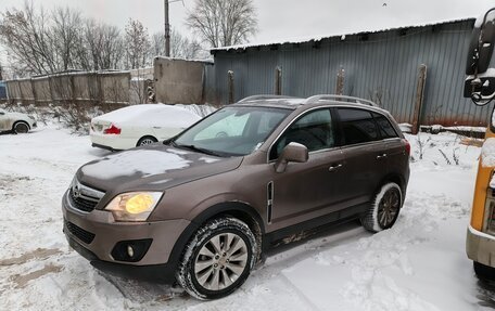 Opel Antara I, 2014 год, 1 050 000 рублей, 2 фотография