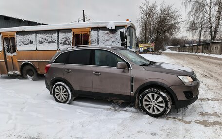 Opel Antara I, 2014 год, 1 050 000 рублей, 3 фотография