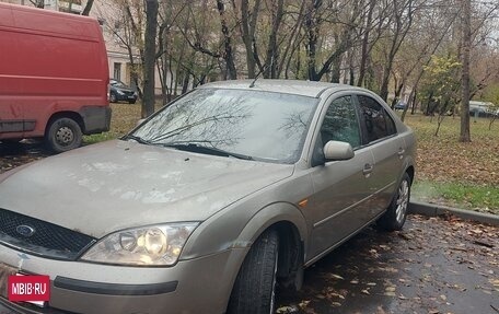 Ford Mondeo III, 2002 год, 190 000 рублей, 4 фотография