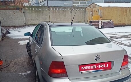 Volkswagen Bora, 2001 год, 330 000 рублей, 5 фотография