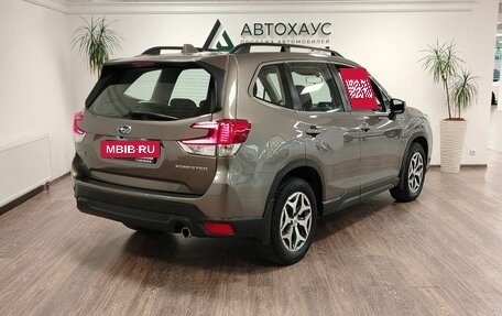 Subaru Forester, 2020 год, 2 848 000 рублей, 4 фотография