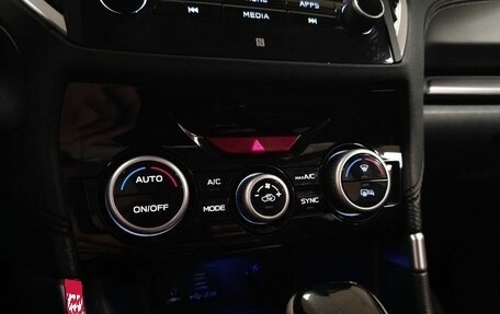 Subaru Forester, 2020 год, 2 848 000 рублей, 12 фотография