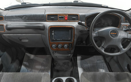 Honda CR-V IV, 1996 год, 349 000 рублей, 10 фотография