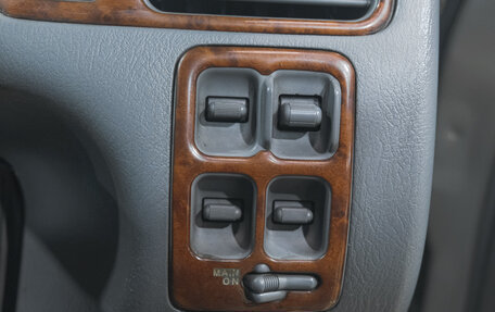 Honda CR-V IV, 1996 год, 349 000 рублей, 15 фотография