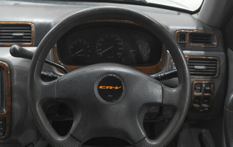 Honda CR-V IV, 1996 год, 349 000 рублей, 11 фотография