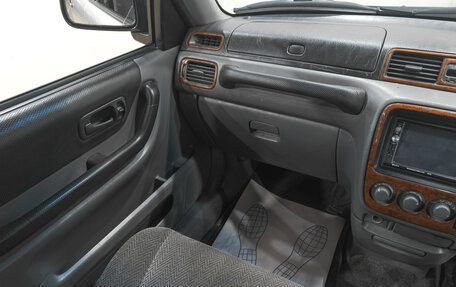 Honda CR-V IV, 1996 год, 349 000 рублей, 8 фотография