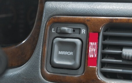 Honda CR-V IV, 1996 год, 349 000 рублей, 14 фотография