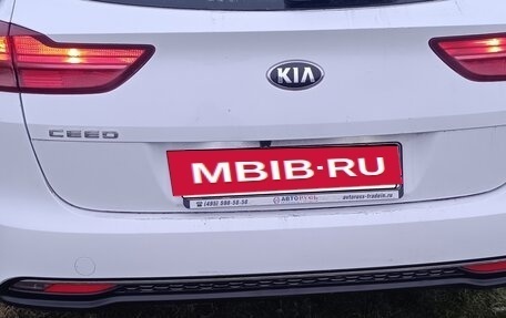 KIA cee'd III, 2019 год, 1 250 000 рублей, 4 фотография