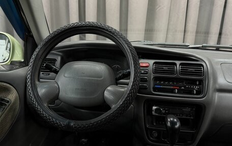 Suzuki Grand Vitara, 1999 год, 369 888 рублей, 9 фотография