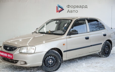Hyundai Accent II, 2004 год, 350 000 рублей, 2 фотография