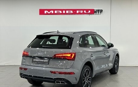 Audi Q5, 2025 год, 6 290 000 рублей, 4 фотография