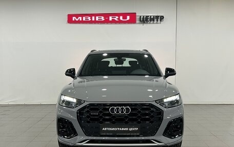 Audi Q5, 2025 год, 6 290 000 рублей, 2 фотография