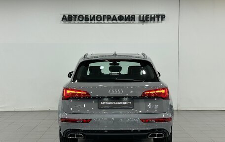 Audi Q5, 2025 год, 6 290 000 рублей, 5 фотография