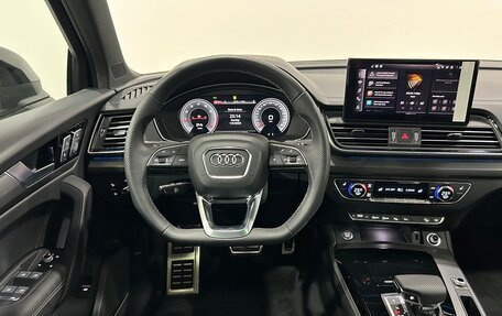 Audi Q5, 2025 год, 6 290 000 рублей, 14 фотография