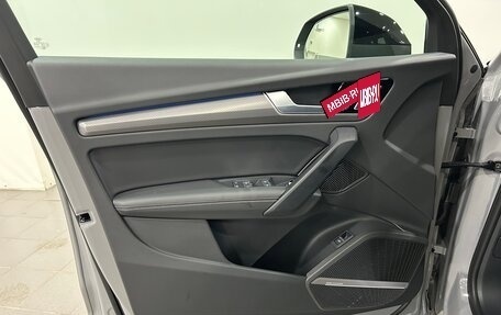 Audi Q5, 2025 год, 6 290 000 рублей, 7 фотография