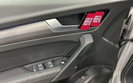 Audi Q5, 2025 год, 6 290 000 рублей, 8 фотография