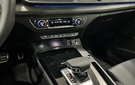 Audi Q5, 2025 год, 6 290 000 рублей, 23 фотография