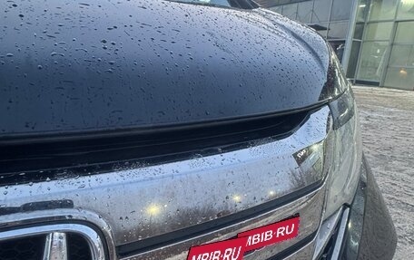 Honda Stepwgn IV, 2015 год, 1 890 000 рублей, 15 фотография