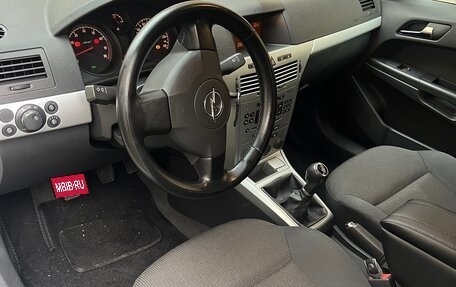 Opel Astra H, 2014 год, 750 000 рублей, 6 фотография