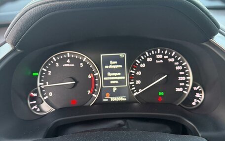 Lexus RX IV рестайлинг, 2021 год, 5 050 000 рублей, 12 фотография