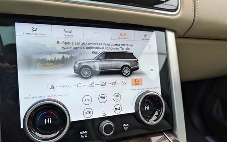 Land Rover Range Rover IV рестайлинг, 2020 год, 7 255 000 рублей, 15 фотография