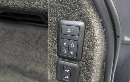 Land Rover Range Rover IV рестайлинг, 2020 год, 7 255 000 рублей, 20 фотография