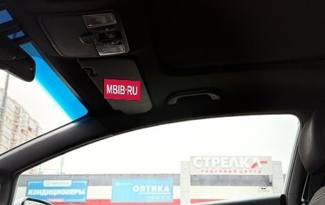 KIA cee'd III, 2013 год, 1 250 000 рублей, 12 фотография