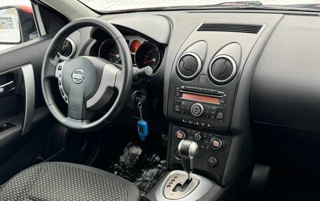 Nissan Qashqai, 2008 год, 964 999 рублей, 6 фотография
