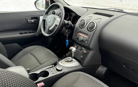 Nissan Qashqai, 2008 год, 964 999 рублей, 8 фотография
