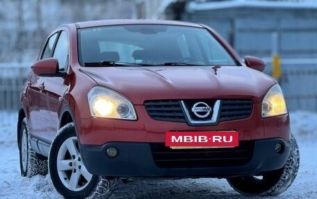 Nissan Qashqai, 2008 год, 964 999 рублей, 5 фотография