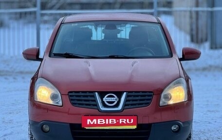 Nissan Qashqai, 2008 год, 964 999 рублей, 3 фотография