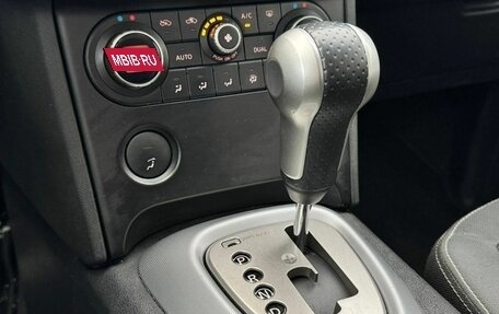 Nissan Qashqai, 2008 год, 964 999 рублей, 11 фотография