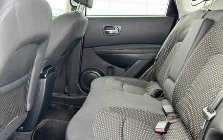 Nissan Qashqai, 2008 год, 964 999 рублей, 16 фотография