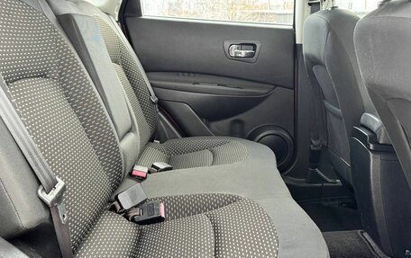 Nissan Qashqai, 2008 год, 964 999 рублей, 17 фотография