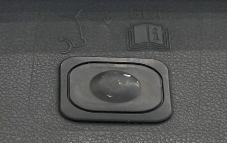 Ford Kuga III, 2017 год, 1 695 000 рублей, 12 фотография