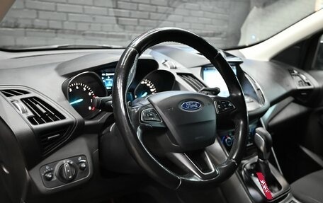 Ford Kuga III, 2017 год, 1 695 000 рублей, 15 фотография