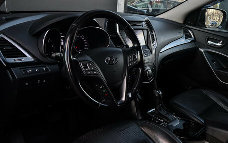 Hyundai Santa Fe III рестайлинг, 2012 год, 1 677 000 рублей, 9 фотография