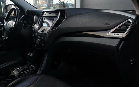 Hyundai Santa Fe III рестайлинг, 2012 год, 1 677 000 рублей, 7 фотография