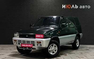 Nissan Terrano II рестайлинг, 1998 год, 350 000 рублей, 1 фотография