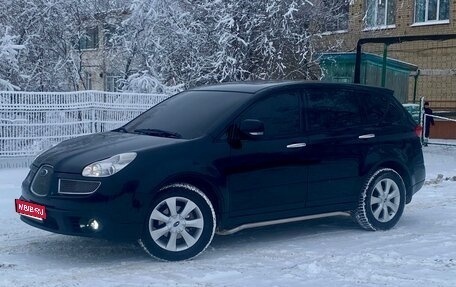Subaru Tribeca I рестайлинг, 2006 год, 815 000 рублей, 1 фотография