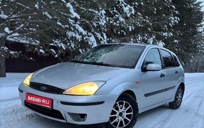 Ford Focus IV, 2003 год, 240 000 рублей, 1 фотография