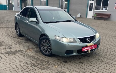Honda Accord VII рестайлинг, 2005 год, 790 000 рублей, 1 фотография