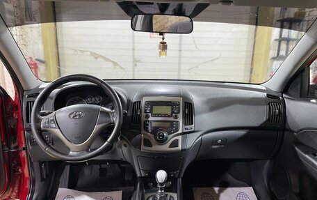 Hyundai i30 I, 2009 год, 700 000 рублей, 5 фотография